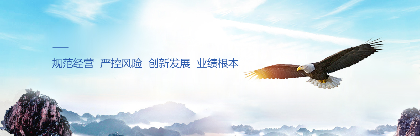 濟(jì)寧匯通電機(jī)車(chē)有限公司